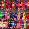 hotspotgift